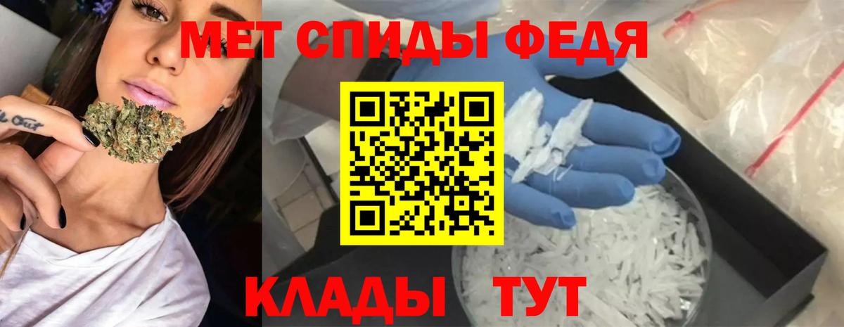 Амфетамин  Вход с VPN  АМФЕТАМИН  Заволжье  Амфетамин Розовый 
