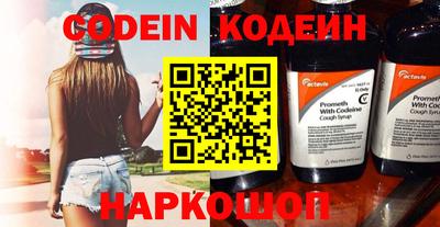 шишки Кулебаки
