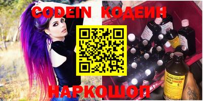 шишки Кулебаки