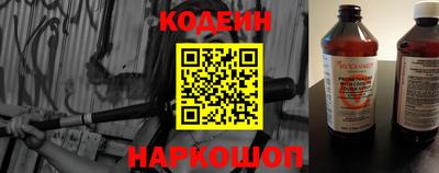 шишки Кулебаки