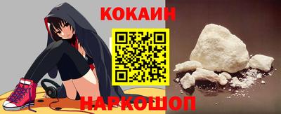 бошки Кунгур