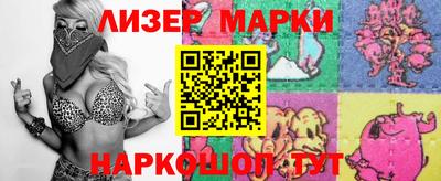 спиды Кумертау