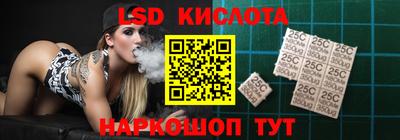 шишки Кулебаки