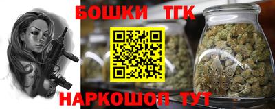 спиды Кумертау