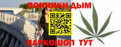 спиды Кумертау