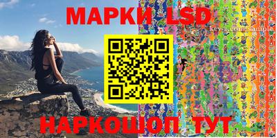 шишки Кулебаки