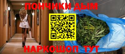 спиды Кумертау