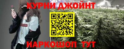 шишки Кулебаки