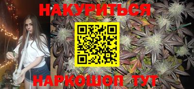 шишки Кулебаки