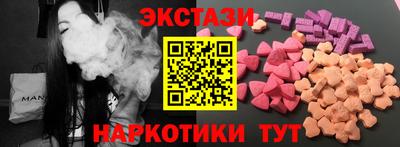 бошки Кунгур