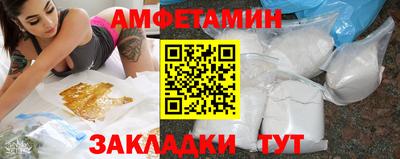 шишки Кулебаки