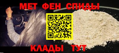 бошки Кунгур