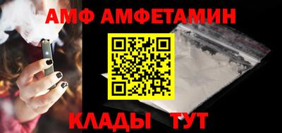 бошки Кунгур