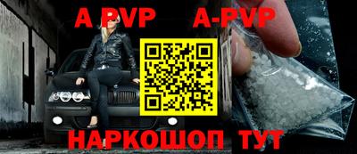 шишки Кулебаки