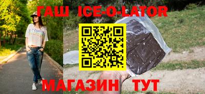 шишки Кулебаки