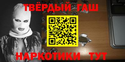 спиды Кумертау