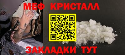 шишки Кулебаки