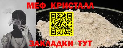 шишки Кулебаки